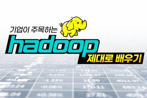 과정이미지